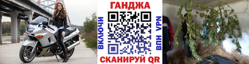 Купить Наволоки МЕТАМФЕТАМИН Канабис КОКАИН