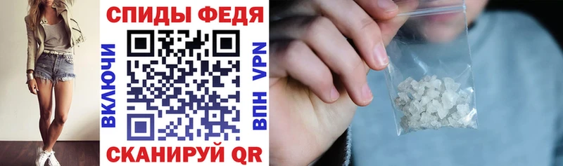 shop телеграм Наволоки Amphetamine VHQ