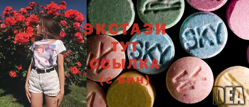 ссылка на мегу tor  Наволоки  Ecstasy DUBAI  хочу  