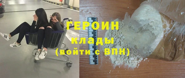 прущие крисы Куйбышев