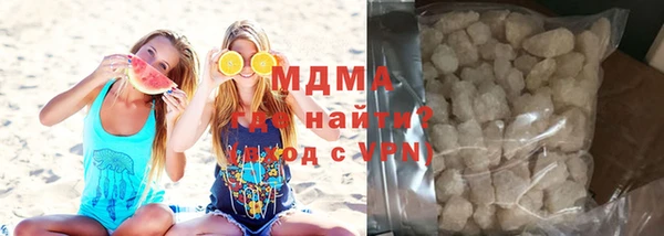 прущая мука Лагань