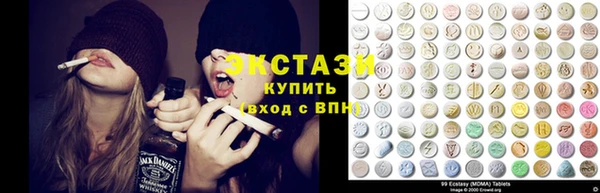 МДМА Лабытнанги