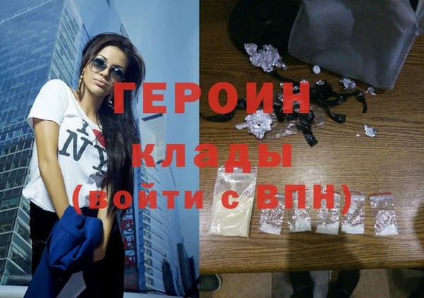 стафф Кукмор