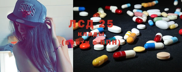 стафф Кукмор