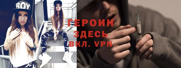 прущая мука Лагань