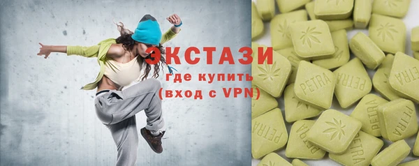 стафф Кукмор