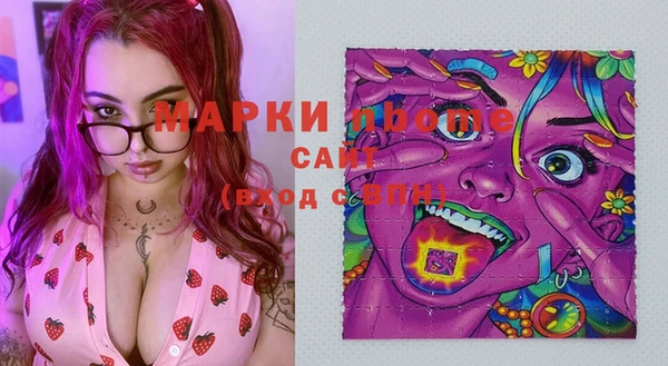 прущая мука Лагань