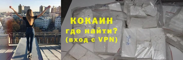 меф VHQ Кулебаки