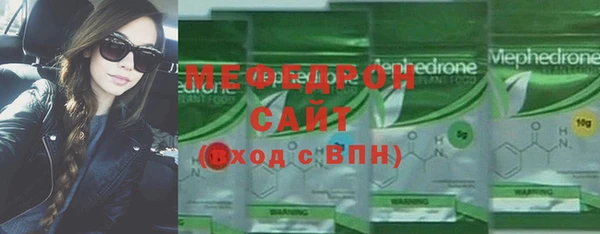 прущая мука Лагань
