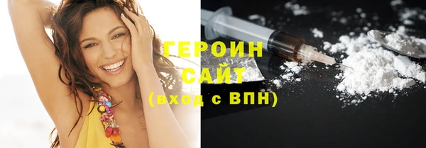 МДМА Лабытнанги