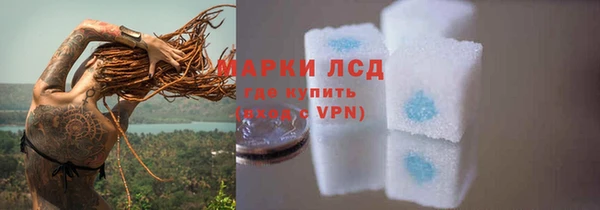 MDMA Бугульма