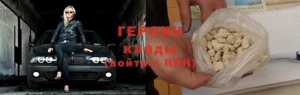 МДМА Лабытнанги