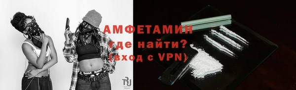 прущая мука Лагань