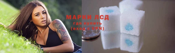 меф VHQ Кулебаки