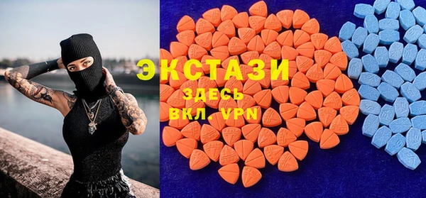 2c-b Бронницы