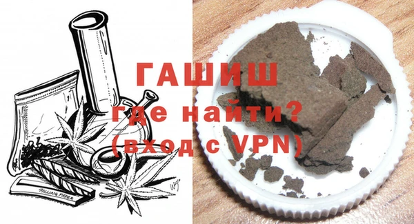 МДМА Лабытнанги