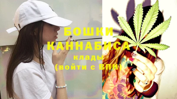 стафф Кукмор