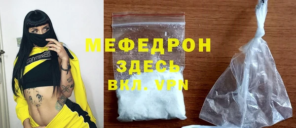 прущая мука Лагань