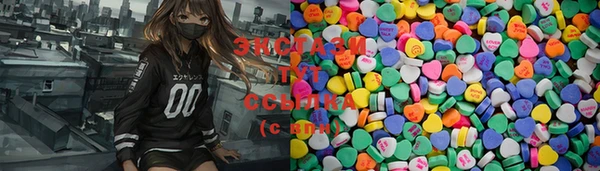 прущая мука Лагань