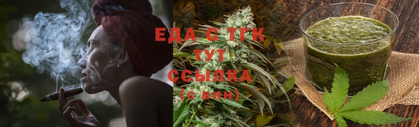 меф VHQ Кулебаки