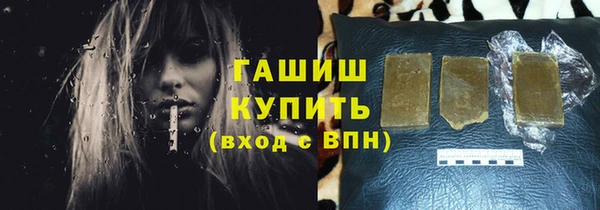 меф VHQ Кулебаки