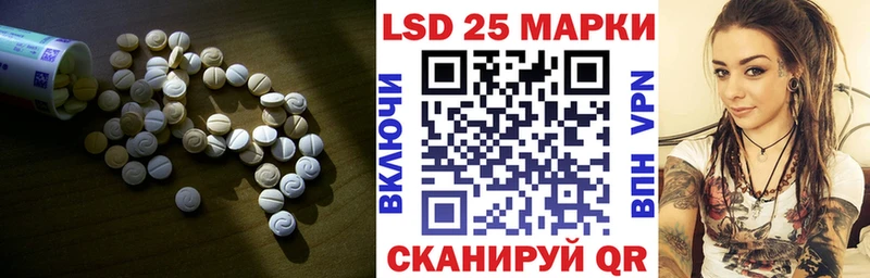 наркотики  Наволоки  ЛСД экстази кислота 